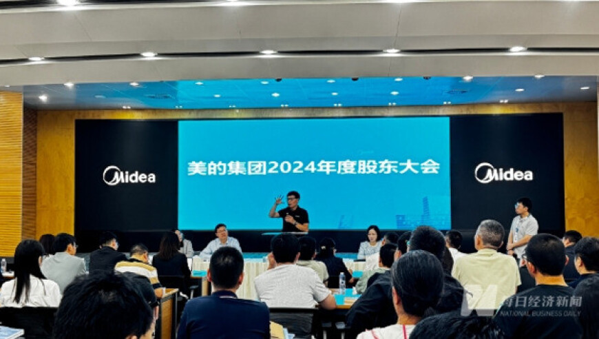 香港最准最快资料管家一肖一码100准免费资料,春节茅台酒销量同比增长15%,精准解释落实及其象征意义_完整版V7.48