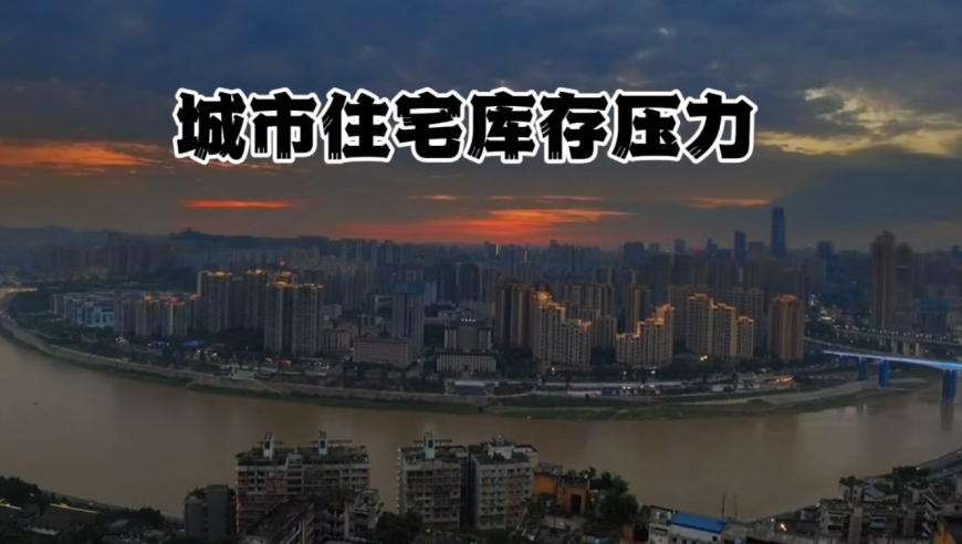 澳门正版挂牌免费资料,哪吒汤圆上线,国产化作答解释落实_试用版V14.53