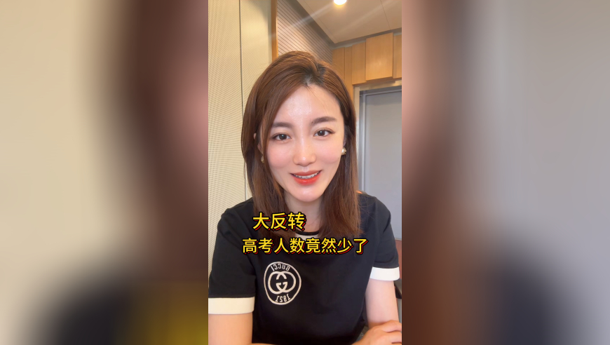澳门彩民资料大全最新,美欧日股市暴跌,重点解答解释落实_HarmonyOSV9.89