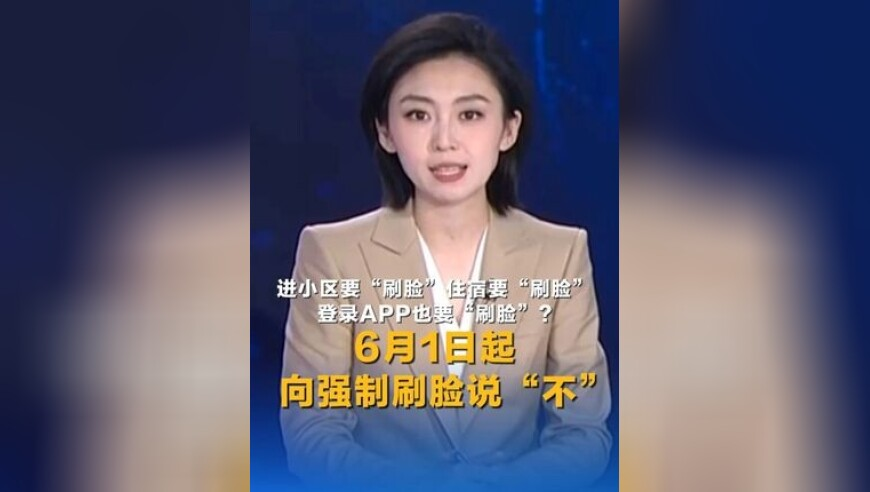 管家婆现场开奖结果,9岁小孩哥的绝对音感,确保成语解释落实的问题_手游版V10.8