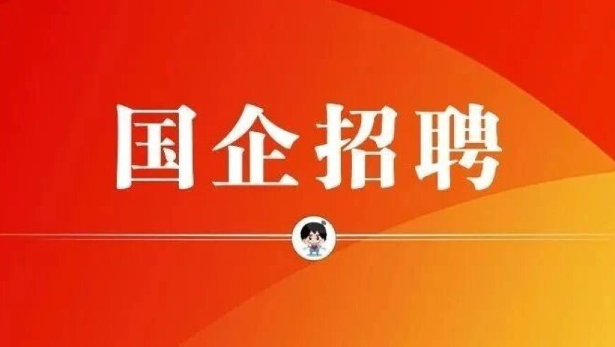 中金点评美国3月非农,澳门管家婆一肖一吗一中一特,前瞻性战略落实探讨_云端版V9.9