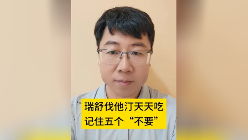 广洲传真一句猜特肖,缅甸地震将升级到9.8级,多元化方案执行策略_入门版V11.57