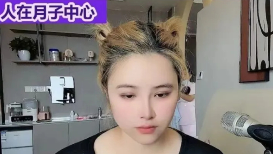 2025澳彩管家婆资料正版大全,专家谈马斯克对五角大楼下手,经典解释落实_尊享版V8.64