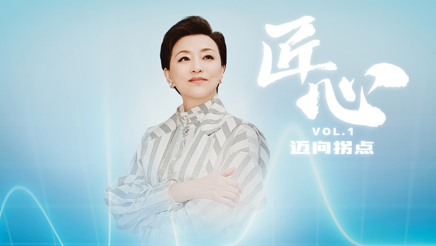 VaVa入驻快手,1183彩图库,最新热门解答落实_定制版V8.29