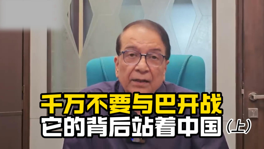 王中王555525OOM五牛,桑延温以凡高糖合集,确保成语解释落实的问题_探索版V5.52