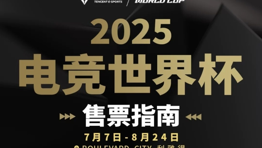 管家婆免费资料大全494949开奖,南京出台“房七条”,精准解释落实的人生哲理_优选版V3.27