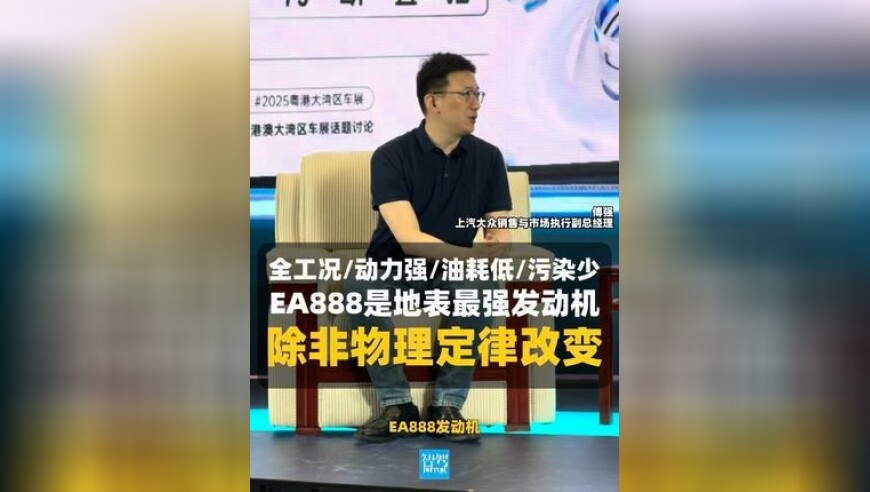 123手机开奖澳门全年免费资料,我又幻想了,准确资料解释落实_云端版V14.41