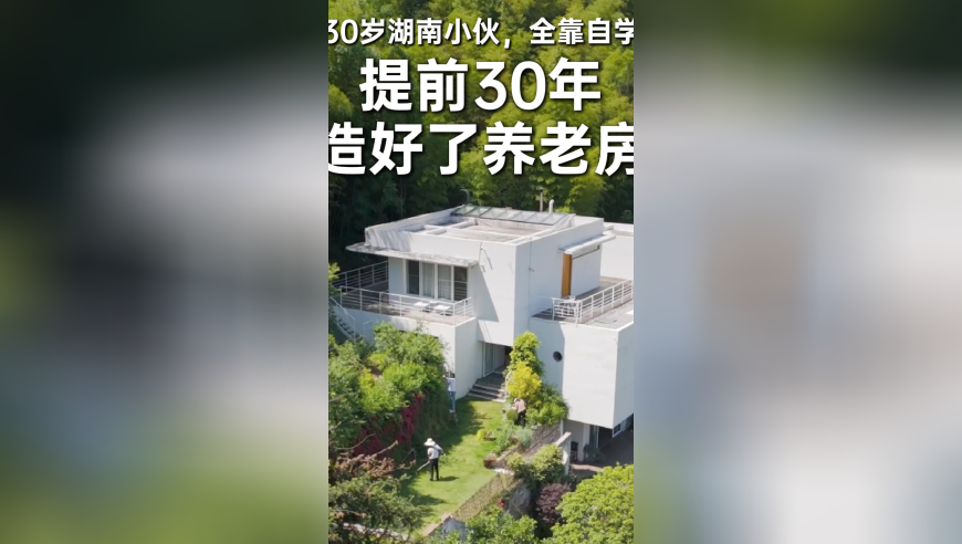 澳门开什么今天晚上开奖2025,川航回应乘客在航班上昏迷后离世,重点解答解释落实_增强版V15.16