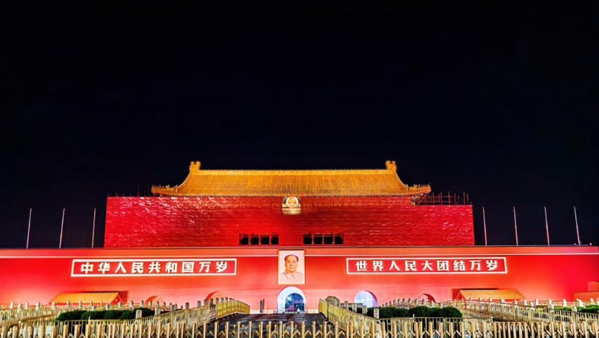 香港王中王494949开奖结果查询,全球AI资本开支高景气延续,动态词语解释落实_升级版V1.81
