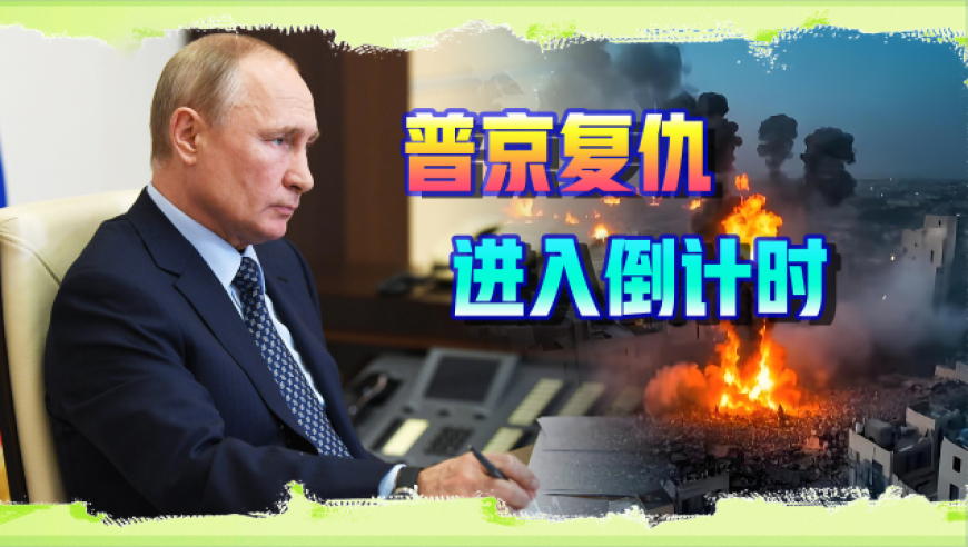 澳门2025管家婆免费资料,特朗普或即将宣布关税细节,广泛的解释落实支持计划_优选版V11.66
