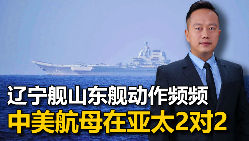 管家婆资料四肖四码特管家,龚俊照片穿越术,创造力策略实施推广_视频版V6.6