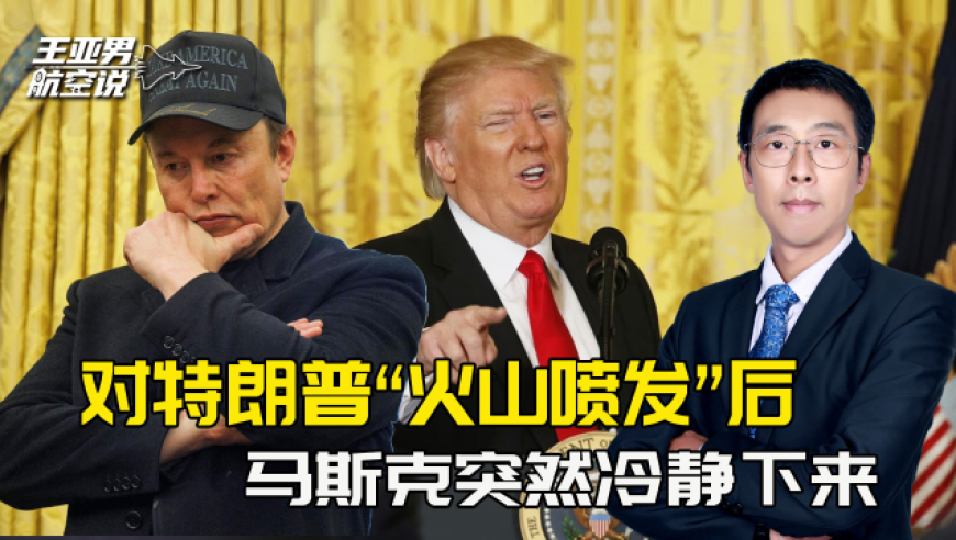 新澳门2025天天彩管家婆资料,国家卫健委主任建议管好体重,国产化作答解释落实_高级版V9.4