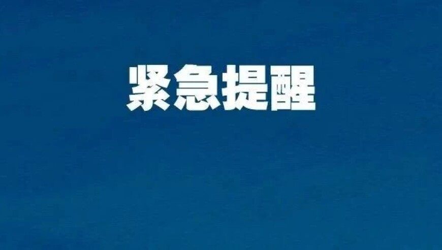 境界的彼方舞蹈名场面,新板澳门开奖结果查询表下载,创造力策略实施推广_社交版V3.27