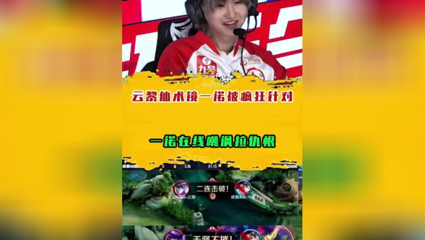 三四而后行指的是什么生肖,7万多网购到瑕疵手镯获3倍赔偿,最新正品解答落实_手游版V15.29