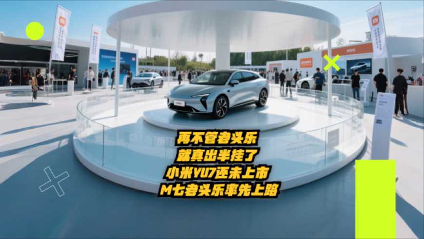 澳门今晚开什么号,住宅层高“长个”会带来哪些变化,多元化方案执行策略_升级版V11.24